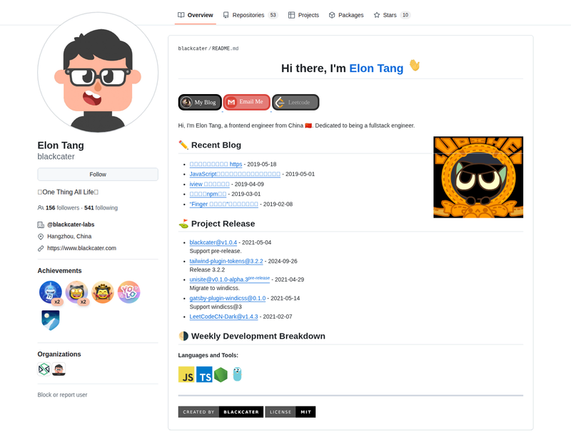 blackcater's GitHub profile screenshot