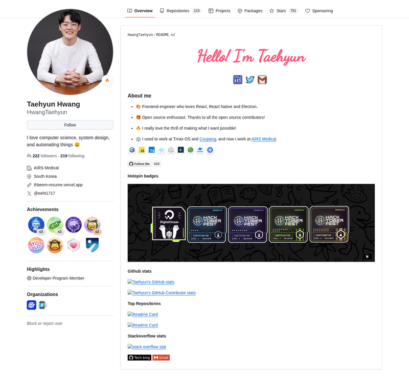 HwangTaehyun's GitHub profile screenshot