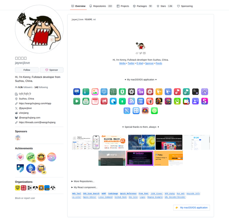 jaywcjlove's GitHub profile screenshot