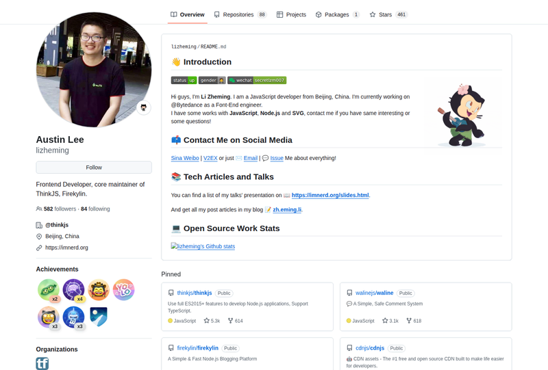 lizheming's GitHub profile screenshot