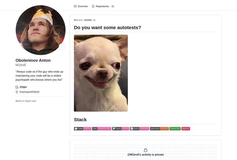 M1troll's GitHub profile screenshot