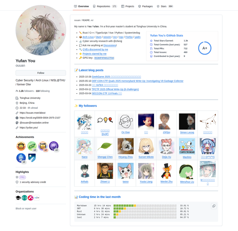 ouuan's GitHub profile screenshot