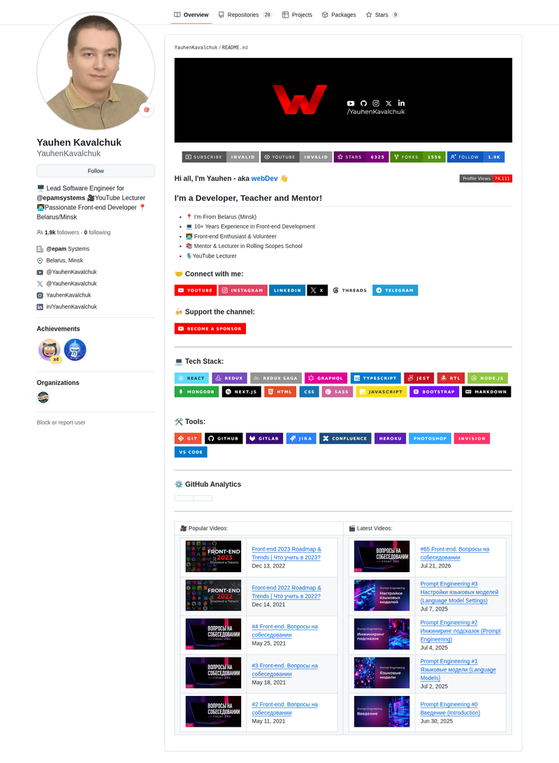 yauhenkavalchuk's GitHub profile screenshot