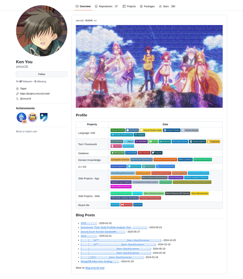 zmcx16's GitHub profile screenshot