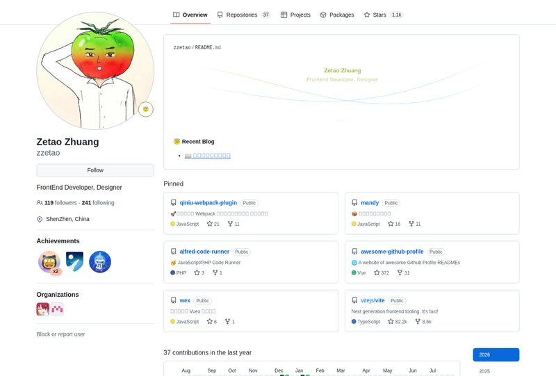 zzetao's GitHub profile screenshot